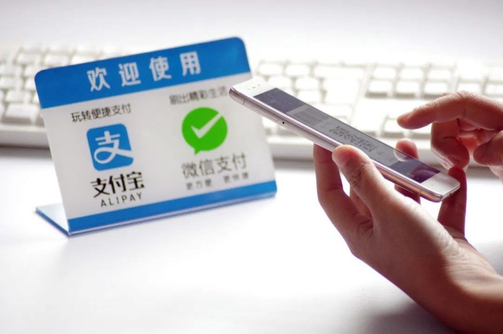深圳電子跨境支付模式越來越受歡迎。
