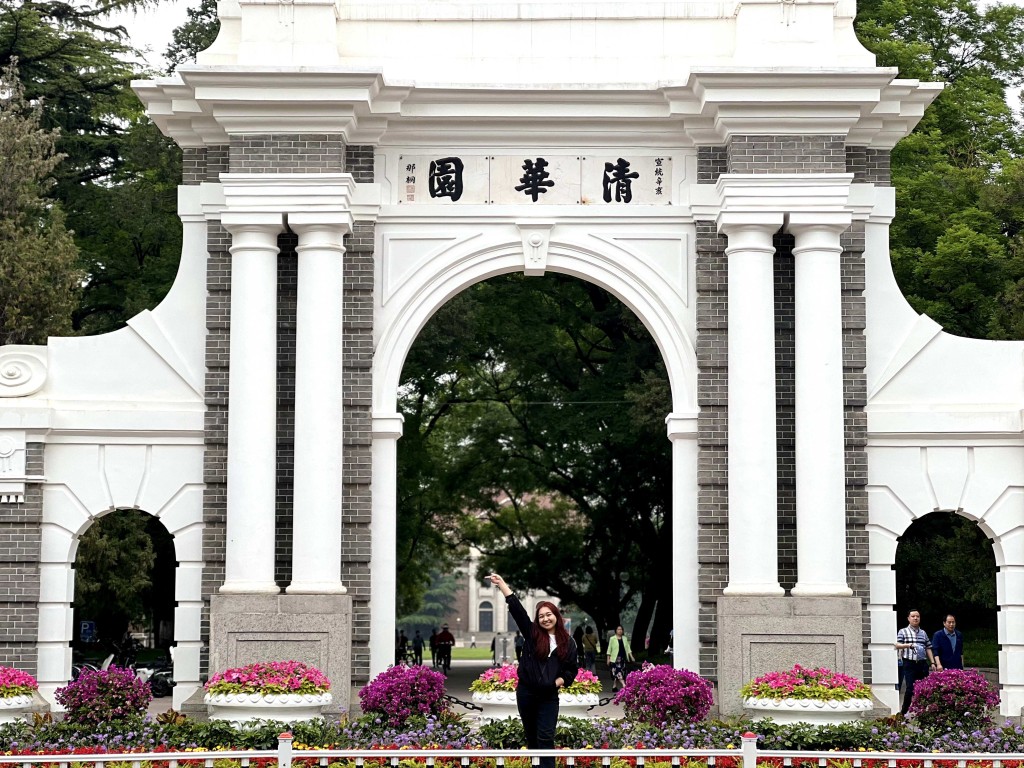清華大學從去年的全球第20名，上升3位至今年的全球第17名。 (圖片來源：新華社)