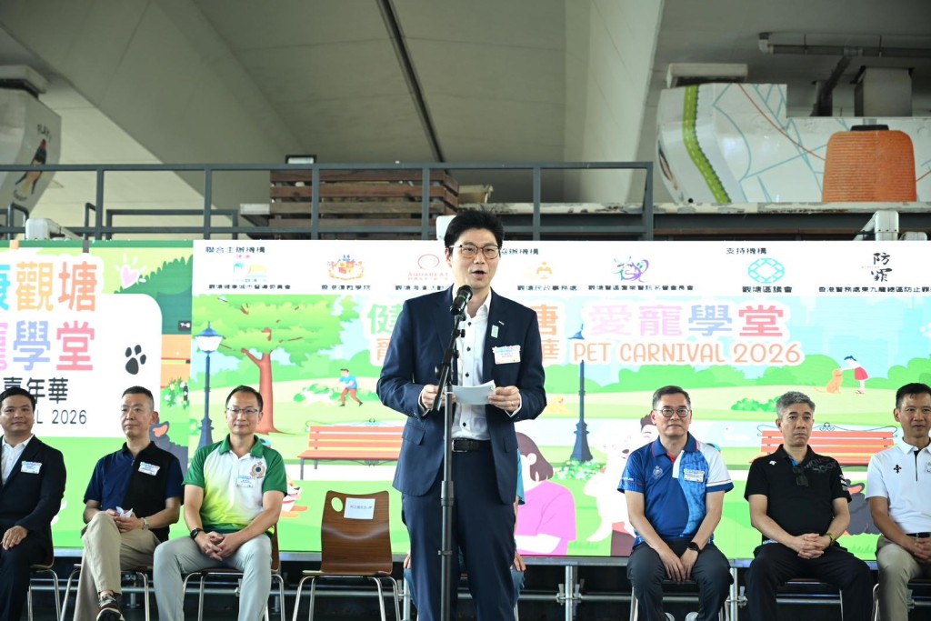 觀塘民政事務專員何立基致辭。 觀塘民政事務專員何立基致辭。