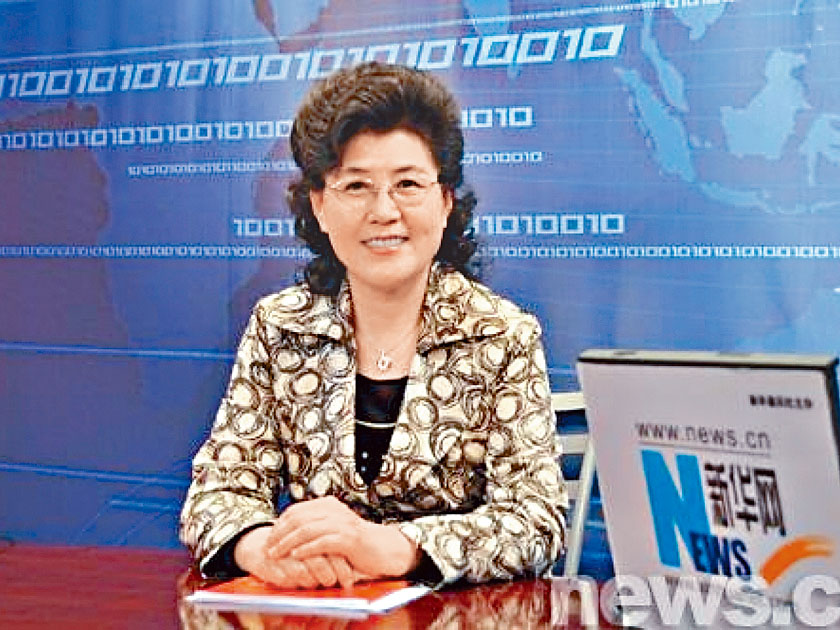 中共中央黨校前教授蔡霞。