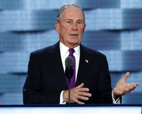 彭博宣布參加總統選舉 並揚言要挫敗特朗普。AP