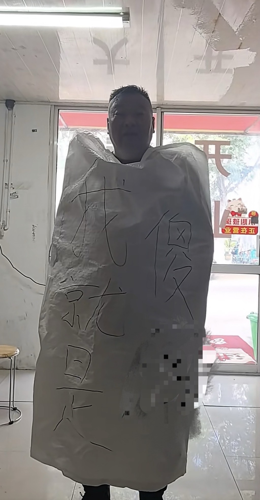 江蘇飯店用粗口命名被轟低俗不雅。抖音@韓國徽