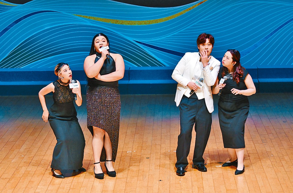 4位戲劇學院學生傾情演出。