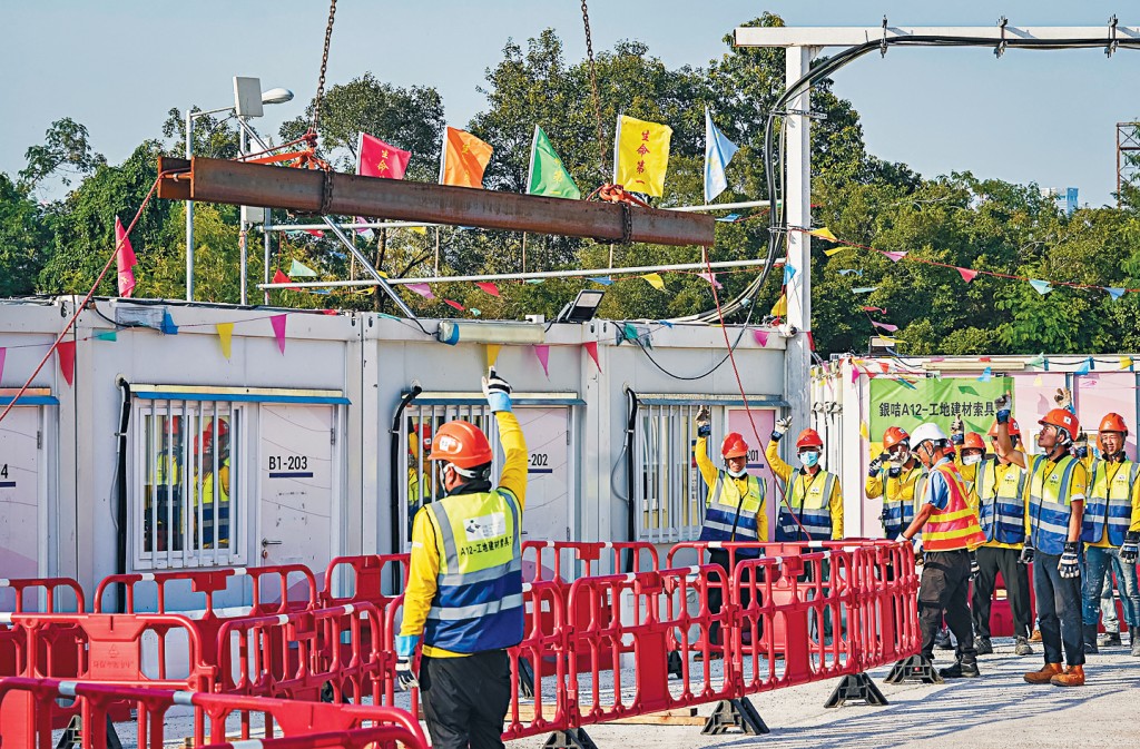 佔地面積約3.8萬平方米的新田方艙將改造成建造業議會課程培訓基地。