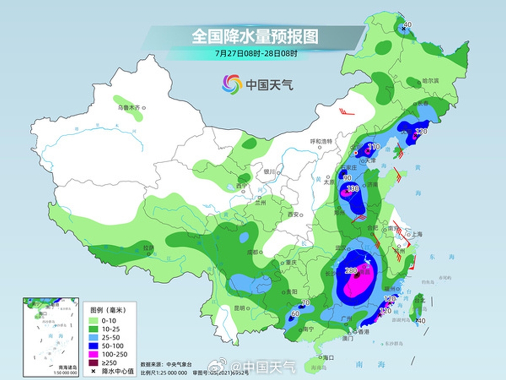 颱風格美登陸福建後將移入江西，10餘省將現強降雨。