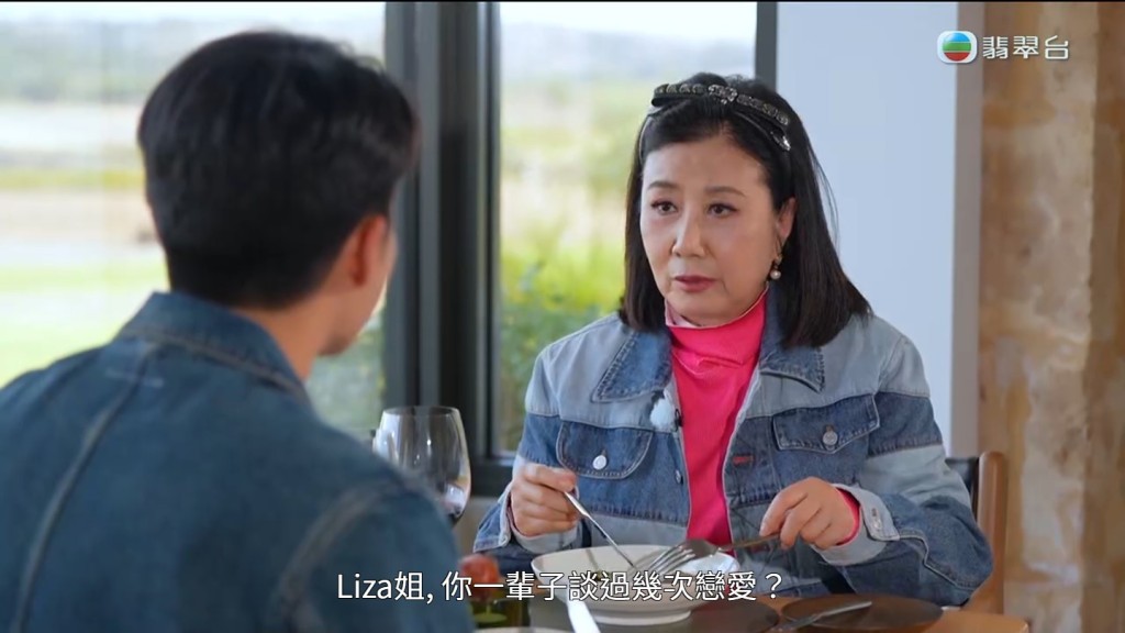汪明荃被周嘉洛八卦感情事。 汪明荃被周嘉洛八卦感情事。