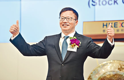 信达生物配股集资23.57亿至24.59亿元。图为信达生物制药主席俞德超。