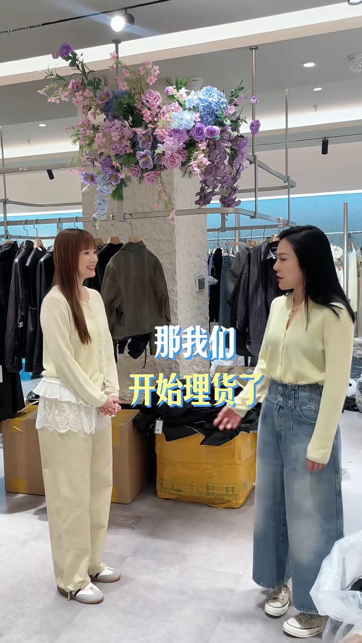 不少網民都指朱晨麗身形較前圓潤了不少。