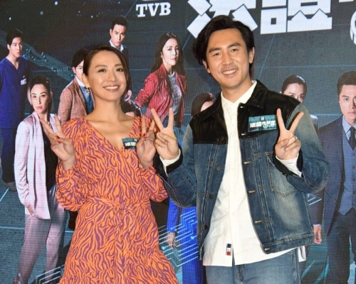 陳煒與譚俊彥齊為劇集打氣。