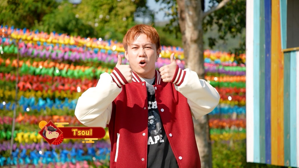 田曜誠（Tsoul）