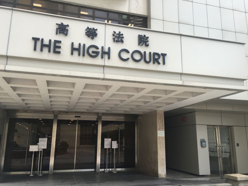 被告今早在高等法院被判囚9年3個月。 資料圖片
