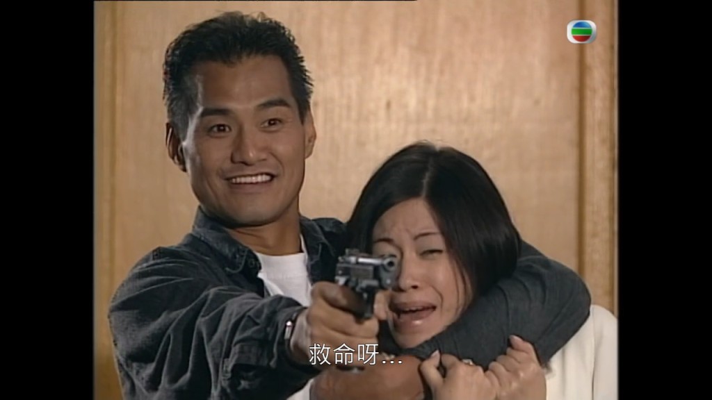 王俊棠第一部拍的無綫劇就是《陀槍師姐》，當時角色原型就是參考「賊王」葉繼歡。