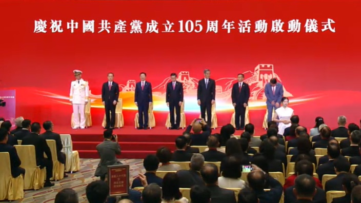政府新聞處直播截圖 政府新聞處直播截圖