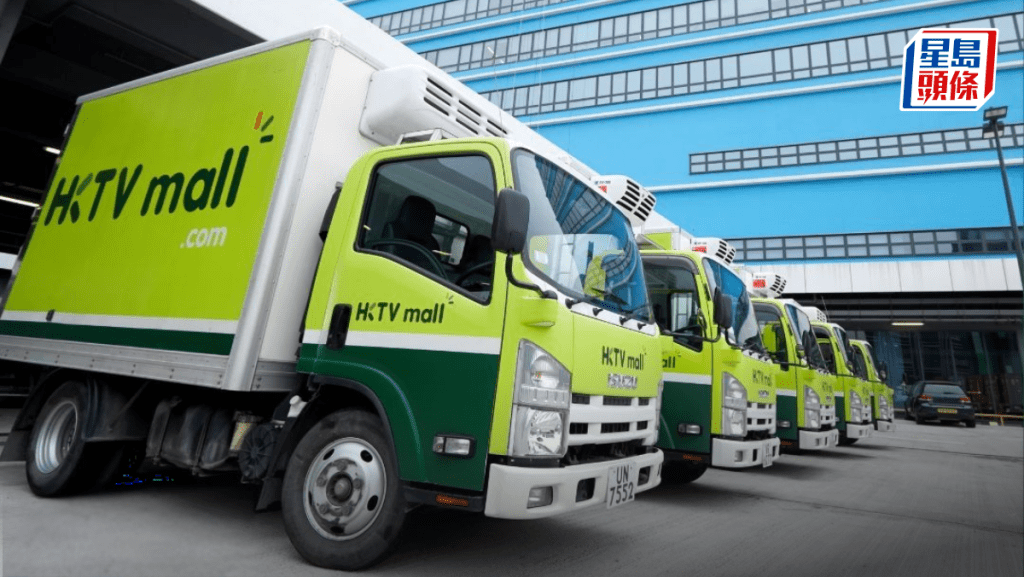 HKTV預告明年投放2.5億 推動3名成年港人1個做用戶 升級至3小時極速配送