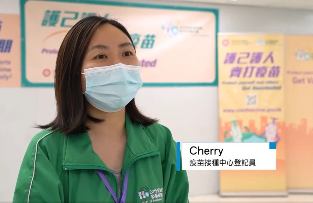 登記員Cherry。聶德權FB影片截圖