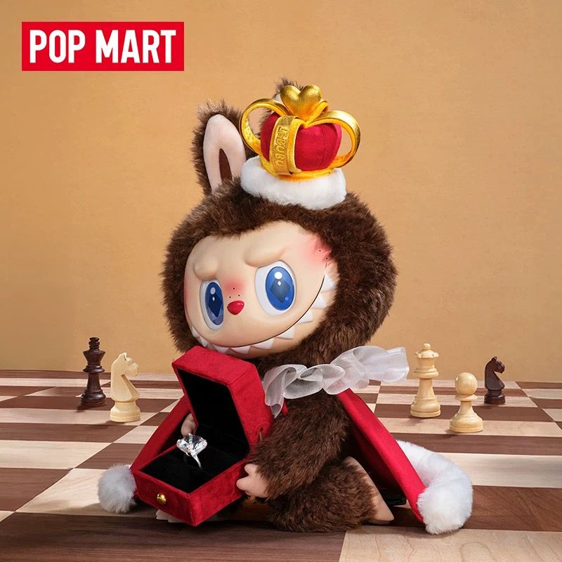 搪胶毛绒象棋国王公仔