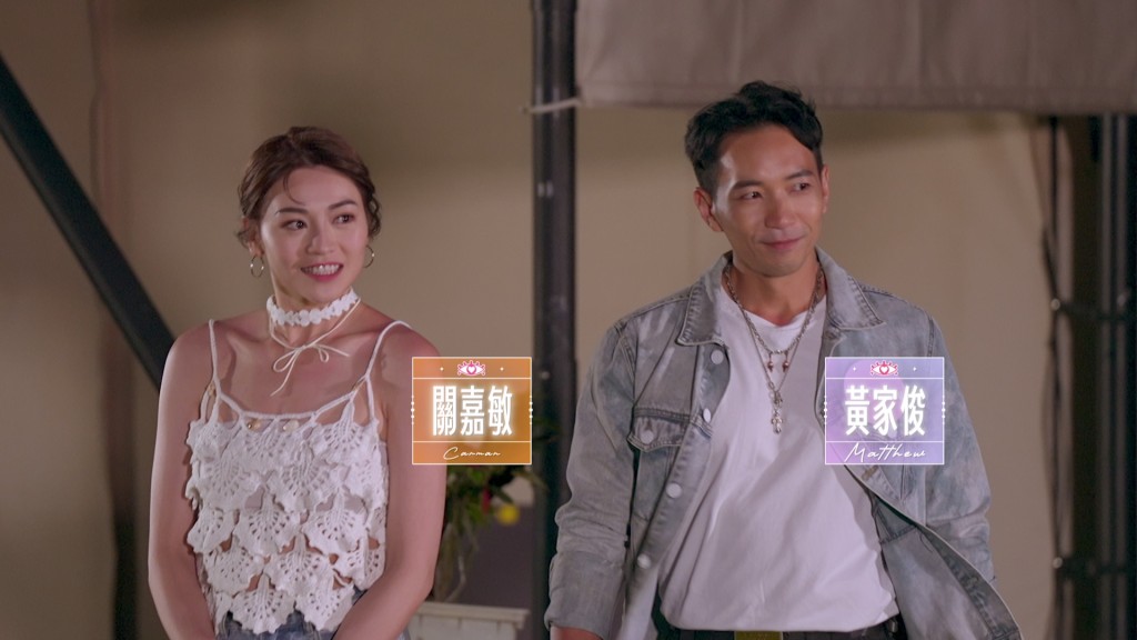 關嘉敏 關嘉敏