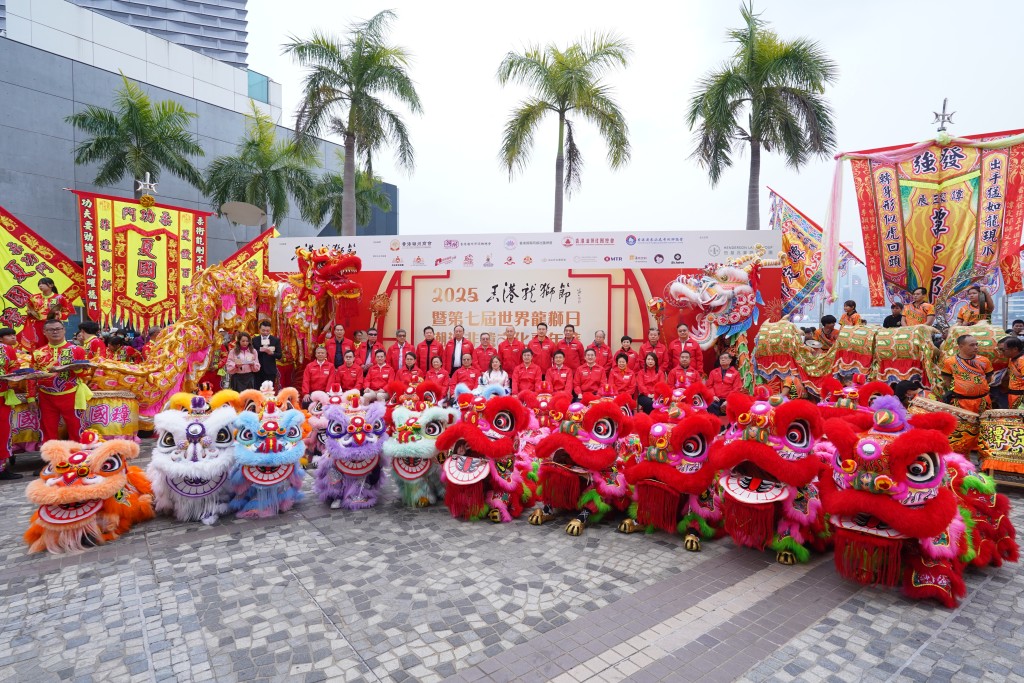 「2025 香港龍獅節暨第七屆世界龍獅日 潮汕非遺文化嘉年華」今日（1月1日）在尖沙咀文化中心露天廣場舉行。葉偉豪攝