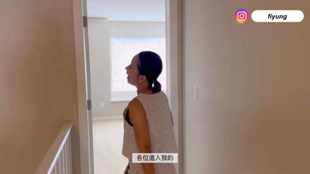 容羨媛透露,現已準備搬走,不少網民都表示期待她分享新居內貌。 容羨媛透露,現已準備搬走,不少網民都表示期待她分享新居內貌。