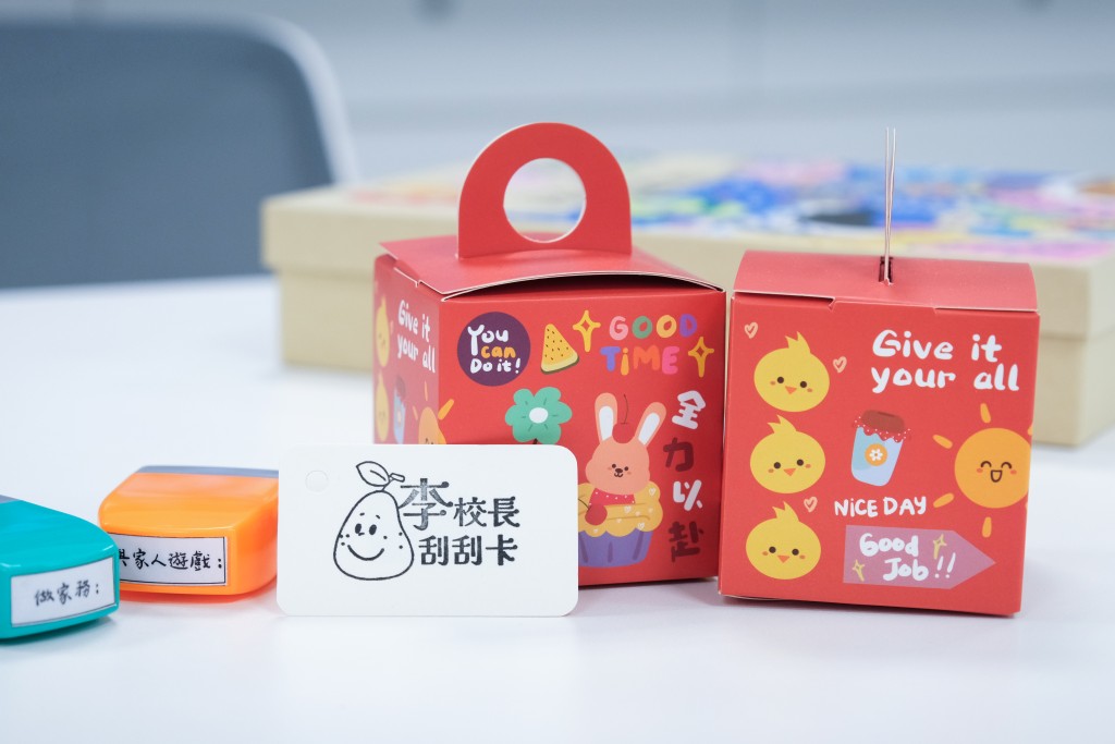 刮刮卡 + 盲盒 —— 你今日攞咗未呀?(圖:Vincent) 刮刮卡 + 盲盒 —— 你今日攞咗未呀?(圖:Vincent)