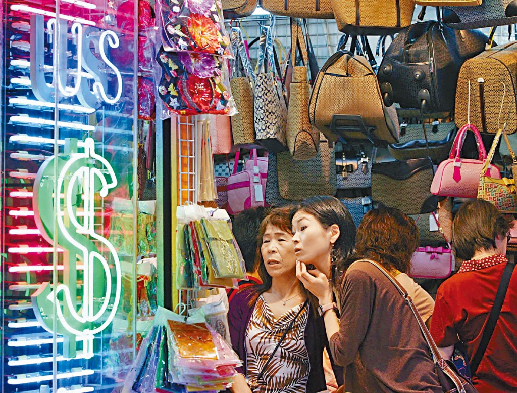 過去一周港匯多次觸及7.85的弱方兌換保證水平。