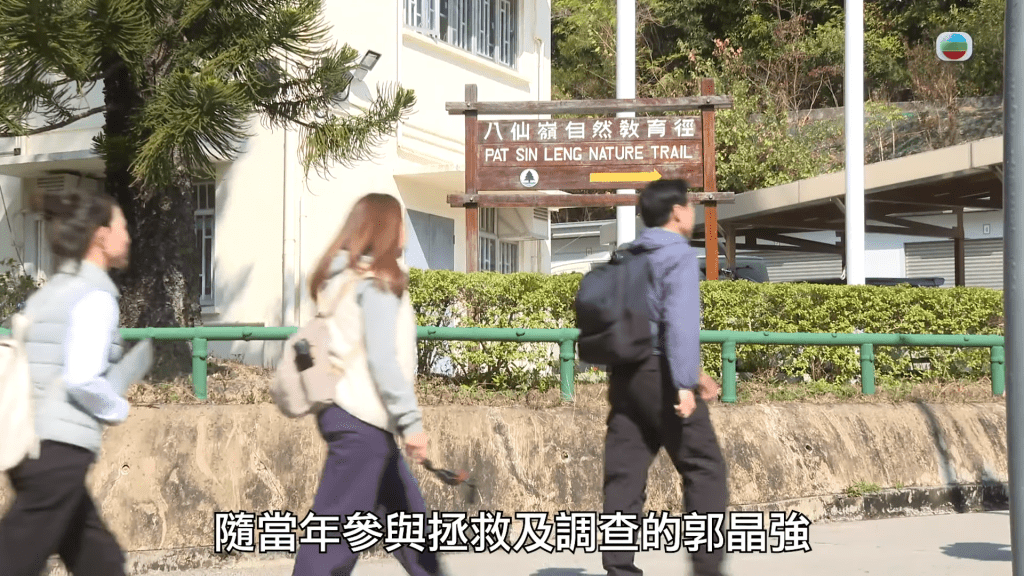 TVB節目《真相猜.情.尋》「八仙嶼山火之迷」。節目截圖 TVB節目《真相猜.情.尋》「八仙嶼山火之迷」。節目截圖