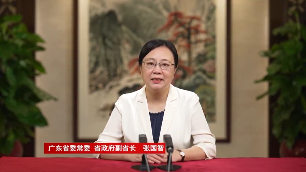 廣東省委常委、省政府副省長張國智致辭。 廣東省委常委、省政府副省長張國智致辭。