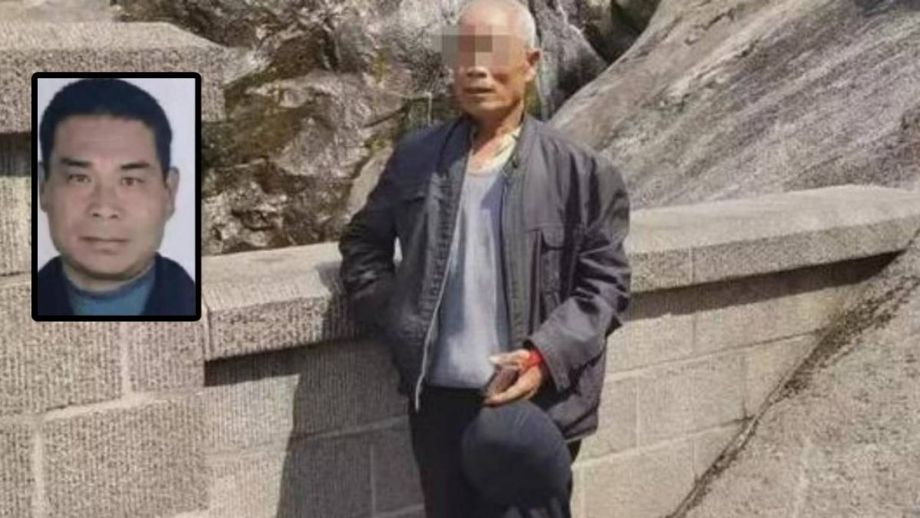 紙面服刑殺人犯賀法田（小圖），因再殺害舉報者竇勤孝，近日被執行死刑。