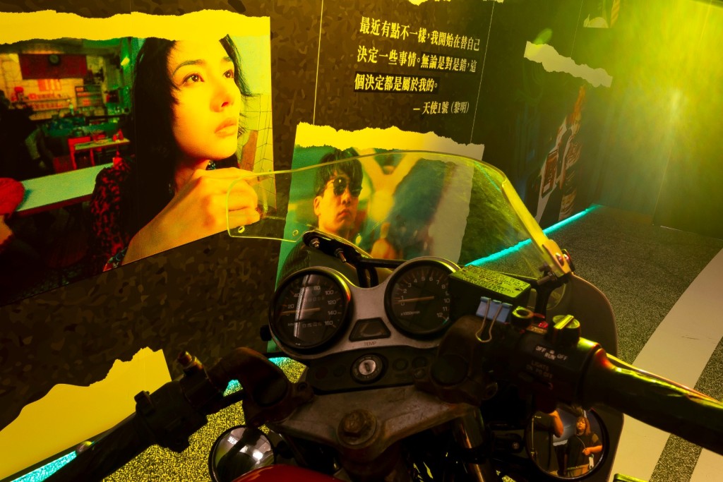 為慶祝《墮落天使》上映30周年，英皇戲院將會推出一系列精彩活動。