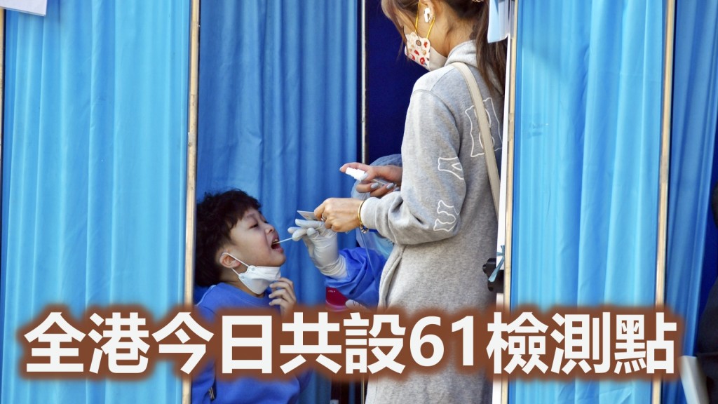 資料圖片