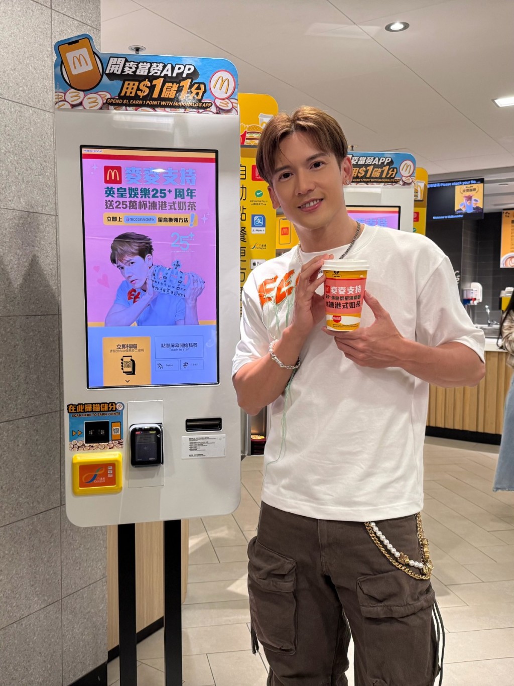 Kenny听闻Twins会有一位限定版新成员加入！