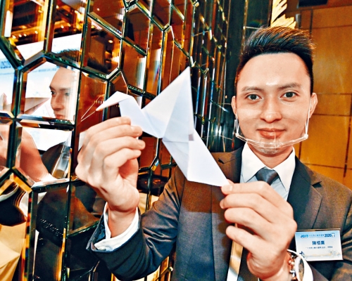 陳栢熹多年前與友人創立協會,致力在港推廣摺紙藝術。