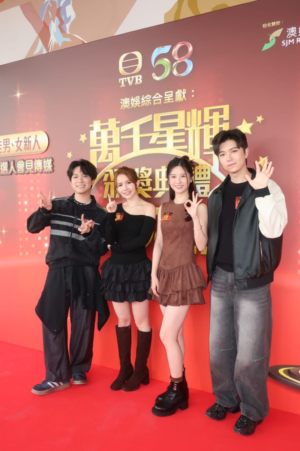 左起︰何晉樂、陳若思、倪嘉雯、曾錦燊。 左起︰何晉樂、陳若思、倪嘉雯、曾錦燊。