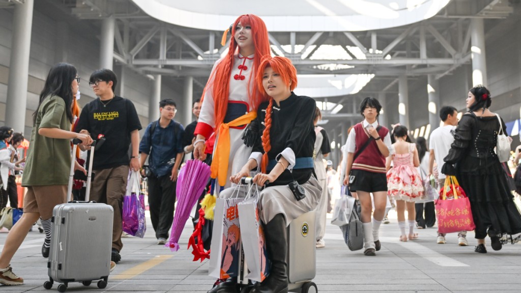 Comicup是國內規模數一數二的大型動漫展。中新社