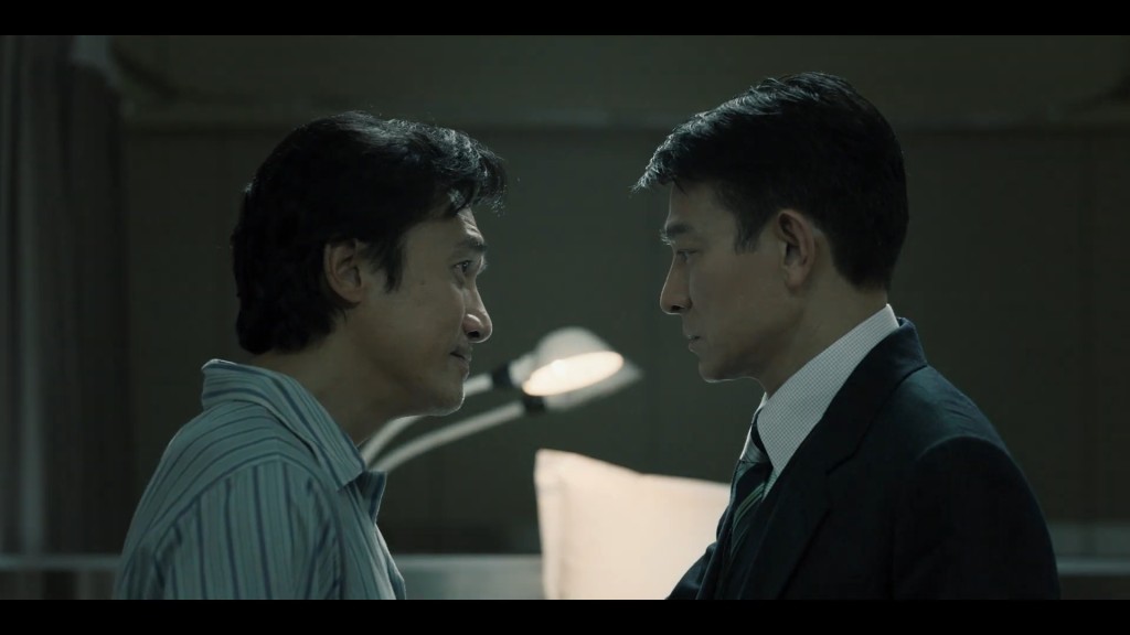 今次劉德華飾演忠角，梁朝偉飾演奸角，剛好與20年前的《無間道》對調。
