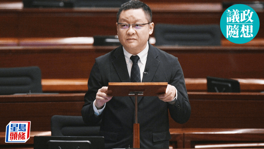 議政隨想︱范駿華：《跨界攜手關愛社區 國防教育築牢少年家國根基》