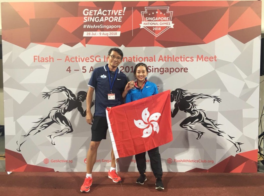 陳佩琦與葉啟德教練。 受訪者圖片