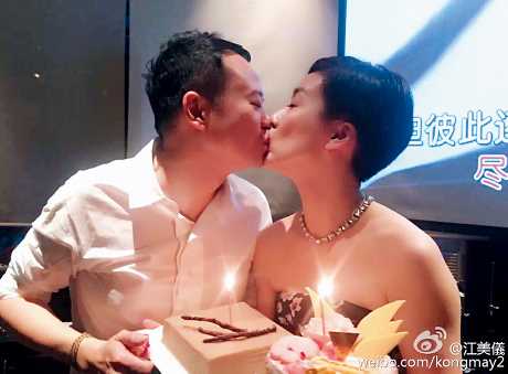 江美儀冇後悔同吳君祥分開，表示跟前夫保持好朋友兼親人關係。