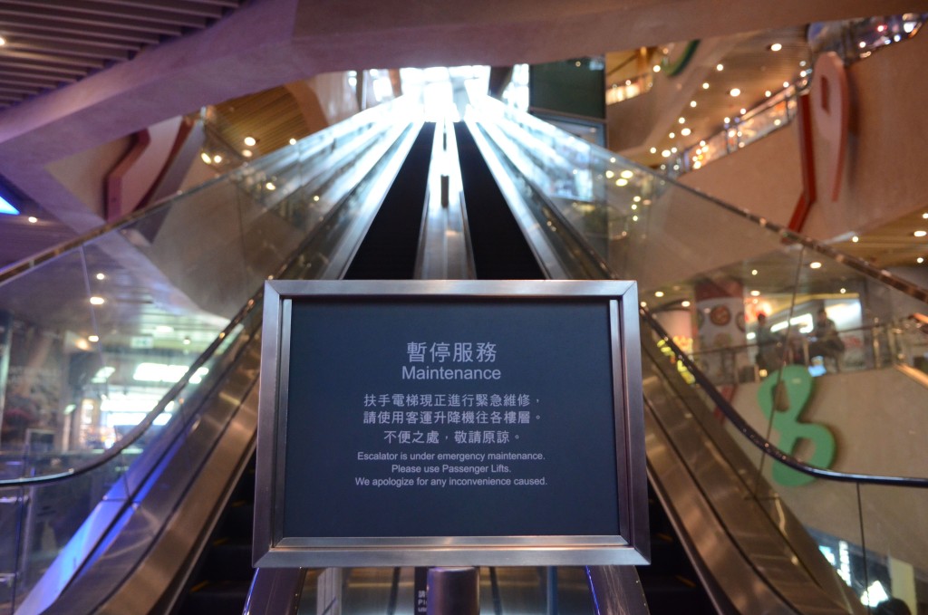 肇事扶手电梯仍然停用。欧阳伟光摄