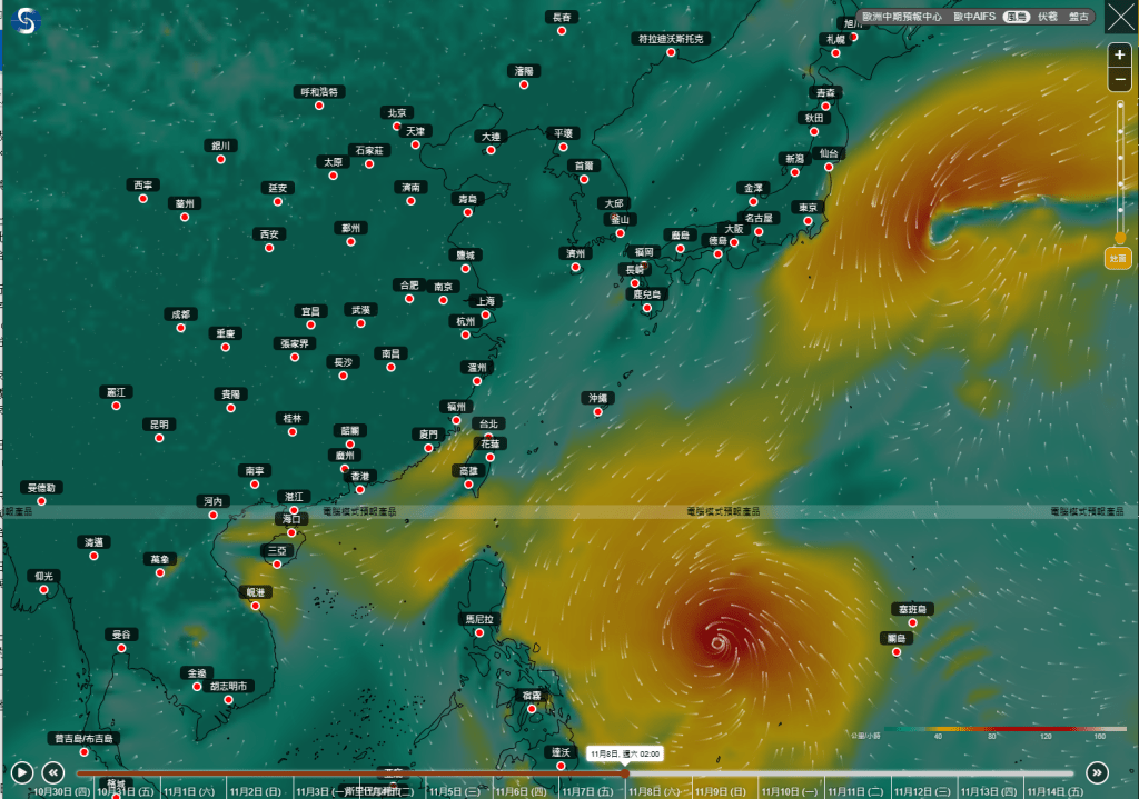 風烏預計下周五在菲律賓以東海面生成熱帶氣旋。