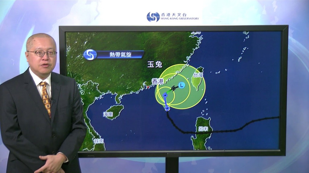 陳栢緯過去擔任高級科學主任期間，曾出鏡為公眾介紹最新天氣資訊。天文台圖片