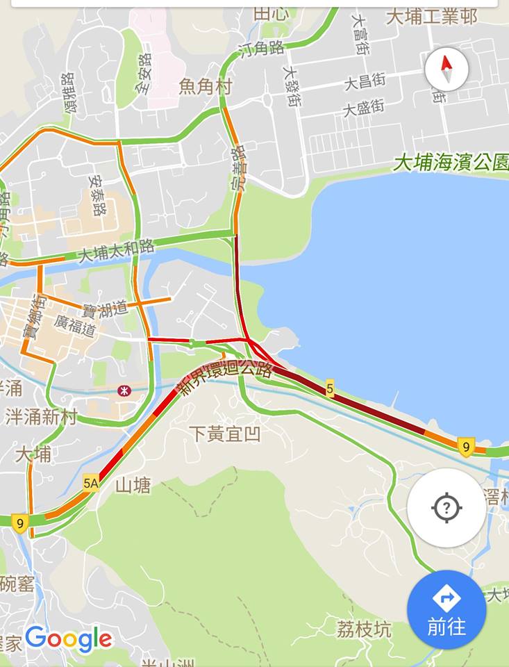 吐露港公路往九龍近鐵路碼頭快線封閉。