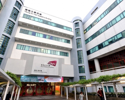 城大表示,日後將不再代學生會收取會費。資料圖片
