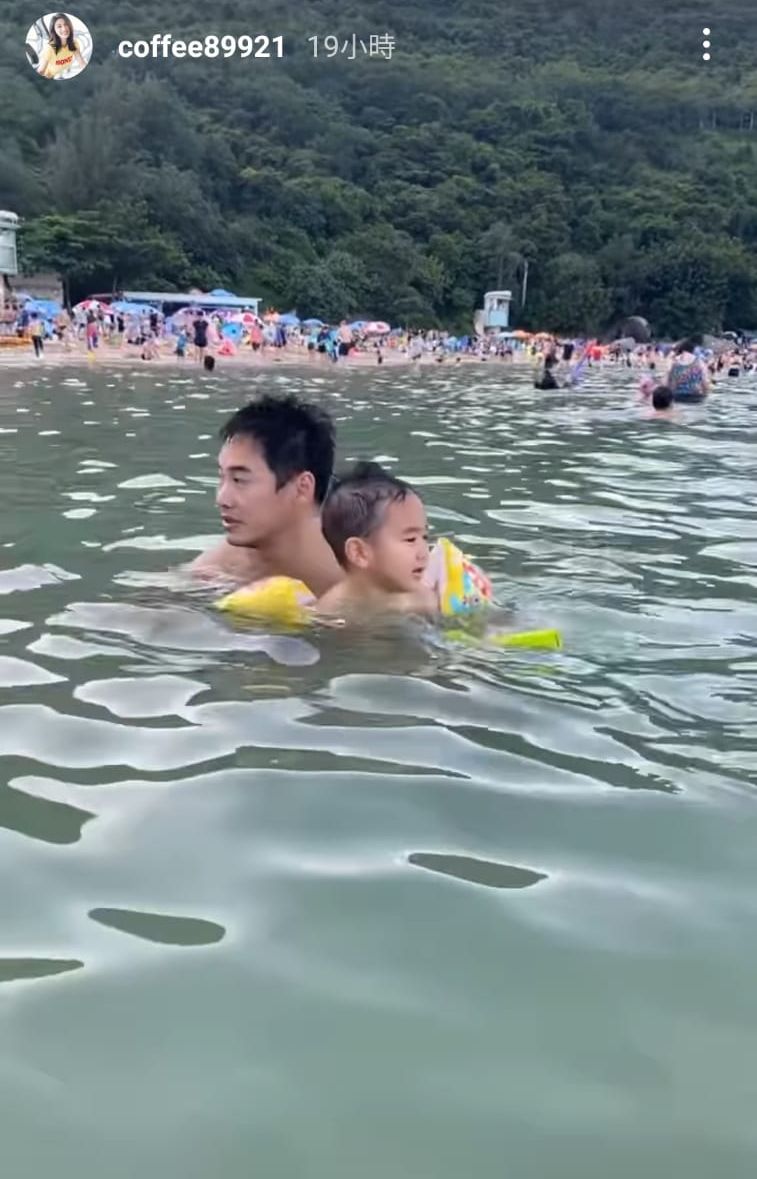 伯伯玩得好開心。