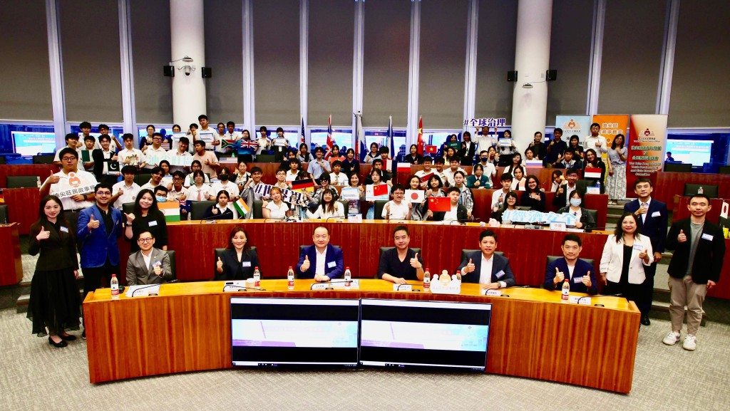 油尖旺80學生參與模擬聯合國會議 飾演19個國家代表討論關稅議題