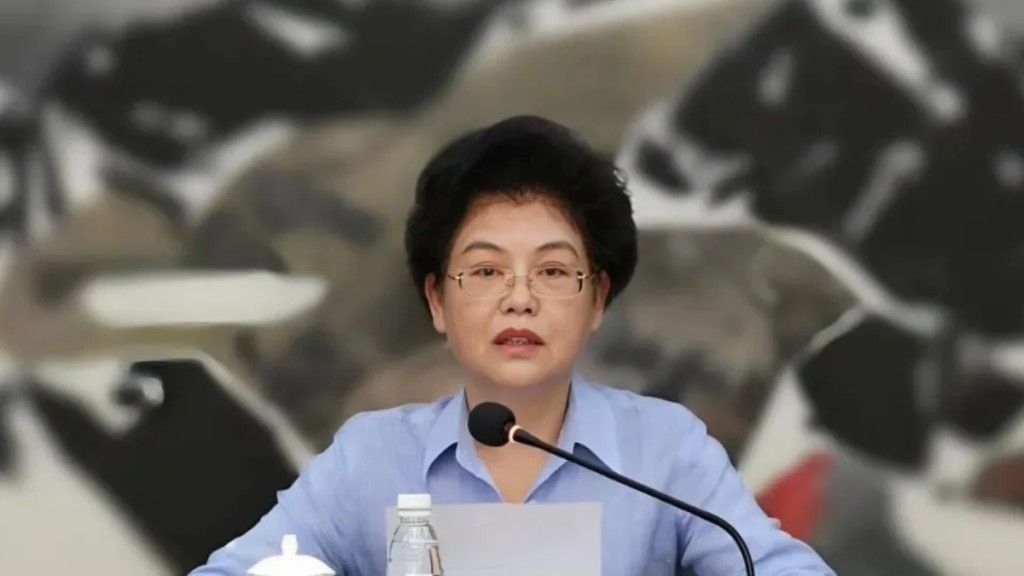 前寧夏自治區主席劉慧涉違紀違法受查。