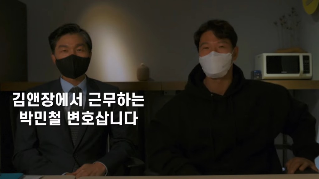 金鐘國在律師陪同下表示會為名譽損害部分進行起訴。