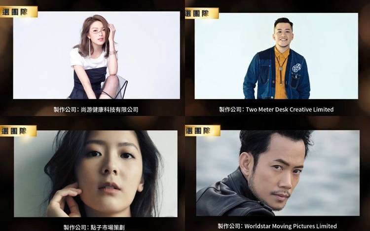 期待今届制作的微电影。