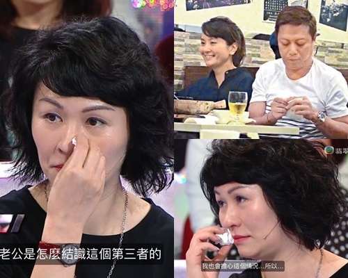 黃宇詩被指由小三變正印，其男友前妻Cady上《關你家事》講婚變經過。