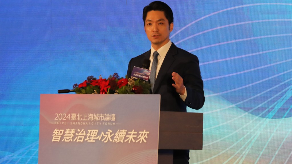 台北市長蔣萬安將於本月27、28日赴上海出席雙城論壇。中新社資料圖